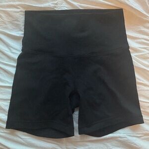 TNA Atmosphere Cheeky Shorts